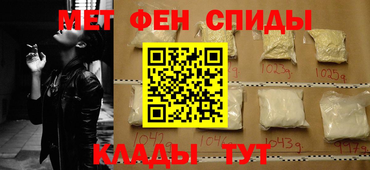 Севастополь  АМФ Premium  Вход с VPN 