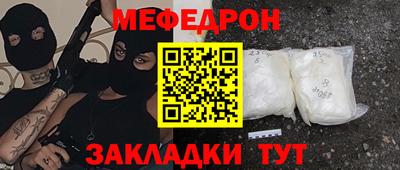 Альфа ПВП Новокубанск