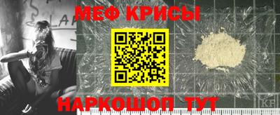 не бодяженный Новозыбков