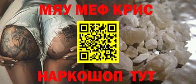 не бодяженный Новозыбков