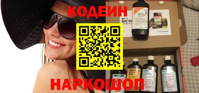 не бодяженный Новозыбков
