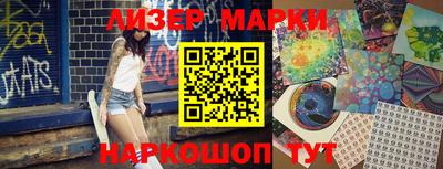 не бодяженный Новозыбков