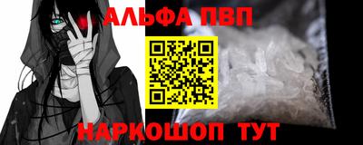 не бодяженный Новозыбков