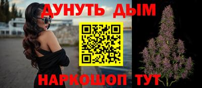 не бодяженный Новозыбков