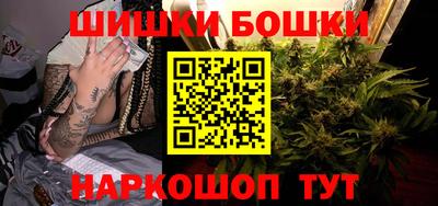меф Новодвинск