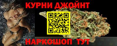 меф Новодвинск