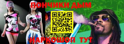 не бодяженный Новозыбков