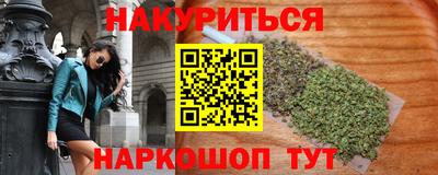 Альфа ПВП Новокубанск