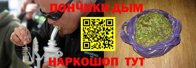 меф Новодвинск