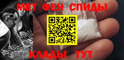 не бодяженный Новозыбков
