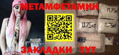 не бодяженный Новозыбков