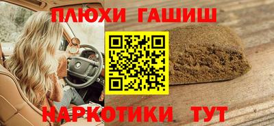 не бодяженный Новозыбков
