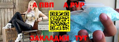 не бодяженный Новозыбков