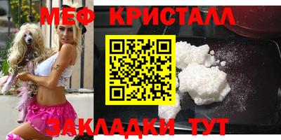 Альфа ПВП Новокубанск