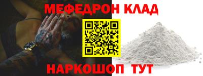 не бодяженный Новозыбков